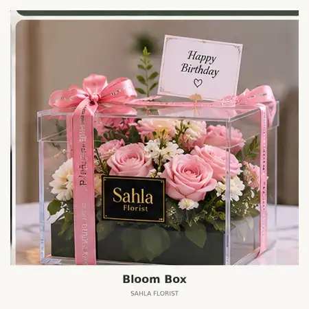 Bloom Box Sukasari